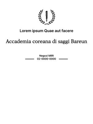Il design della scuola trasmette peso con una disposizione pulita dei caratteri.