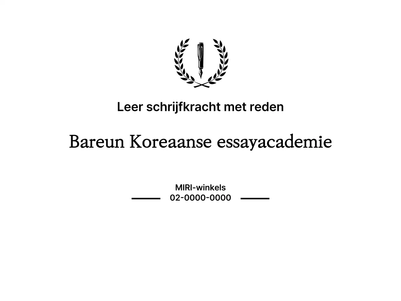 Schoolontwerp brengt gewicht over met een strakke letterindeling