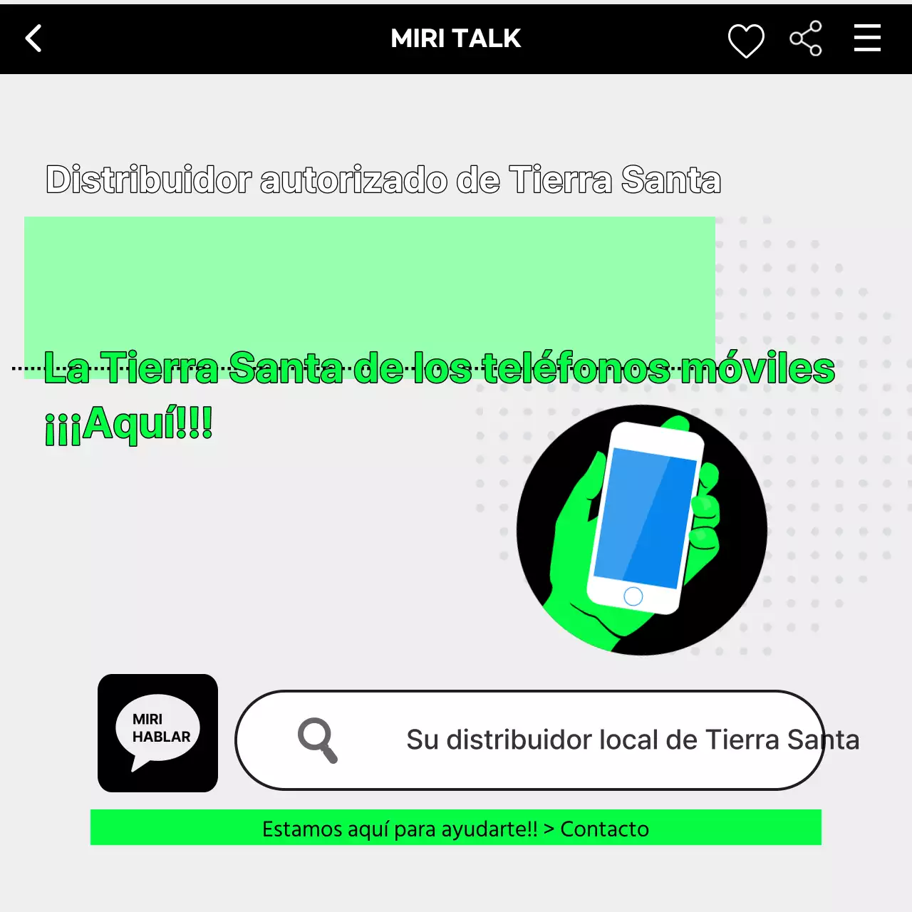 Concesionario de móviles kitsch en verde y negro explicado