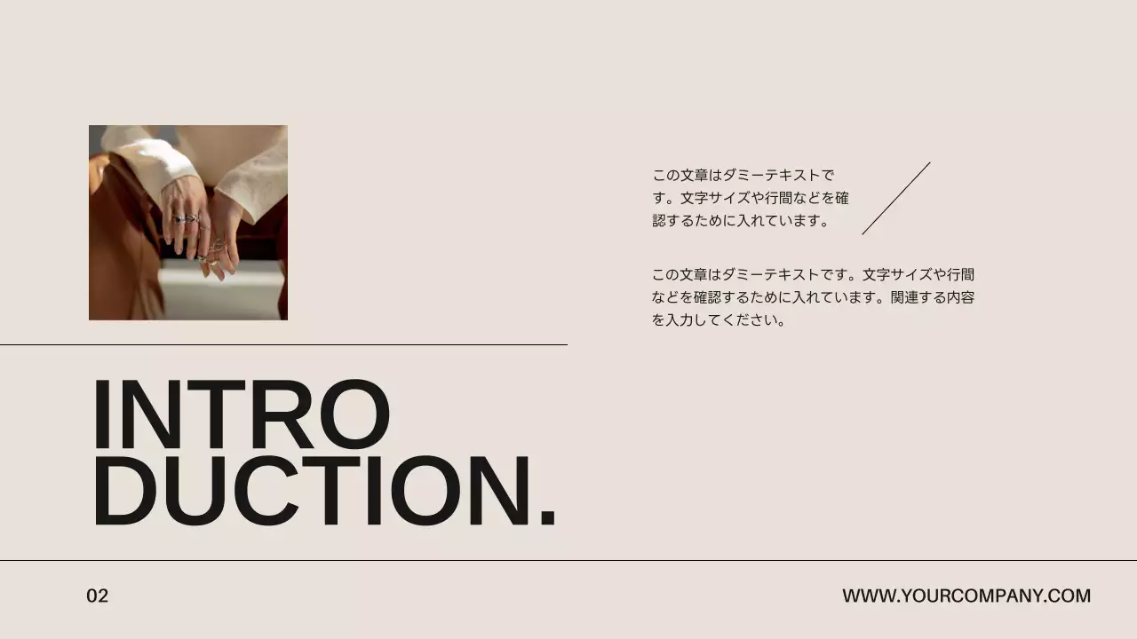 ベージュ モダン ポートフォリオ ポートフォリオ プレゼンテーション