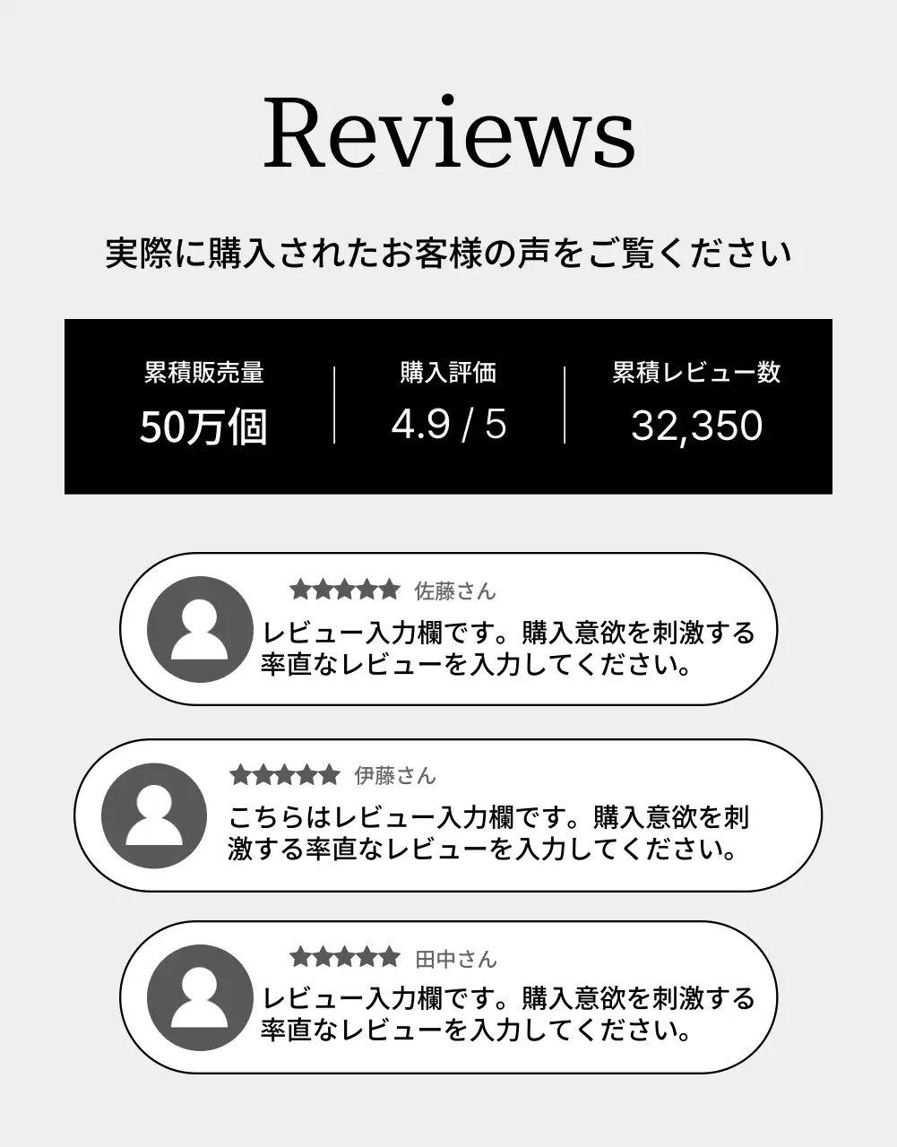 グレー シンプル 寝具 パンフレット 詳細ページ