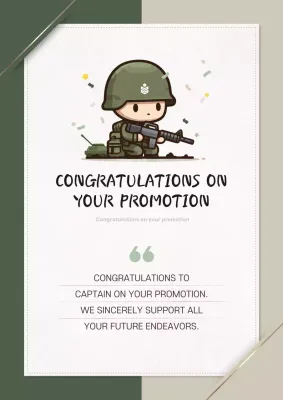 Green Simple Promotion Card Poster