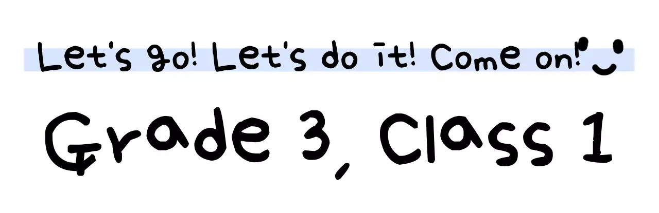 Design phrases that convey affectionate encouragement