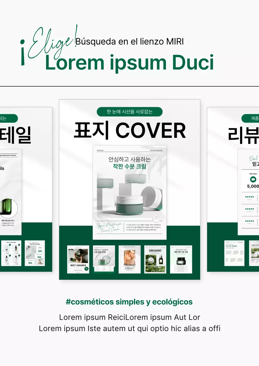 Un sencillo post de revisión de un centro comercial en blanco y verde