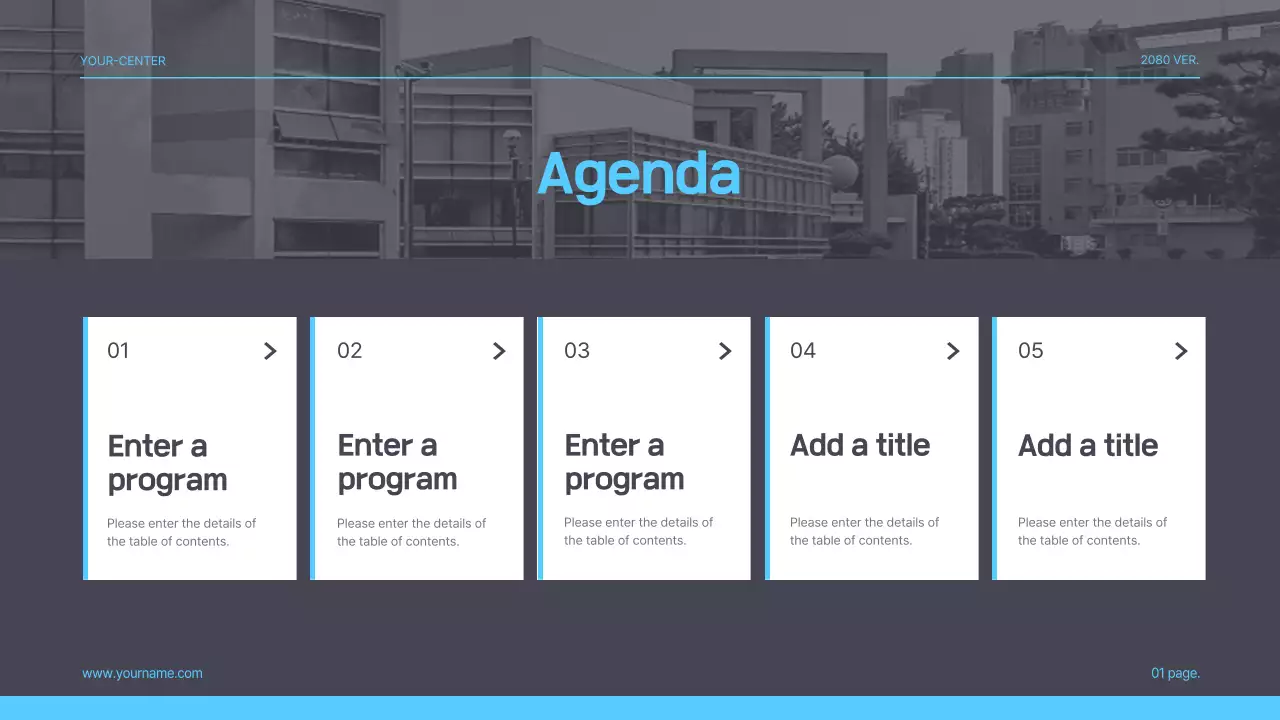 그레이 프로페셔널 채용 공고 발표