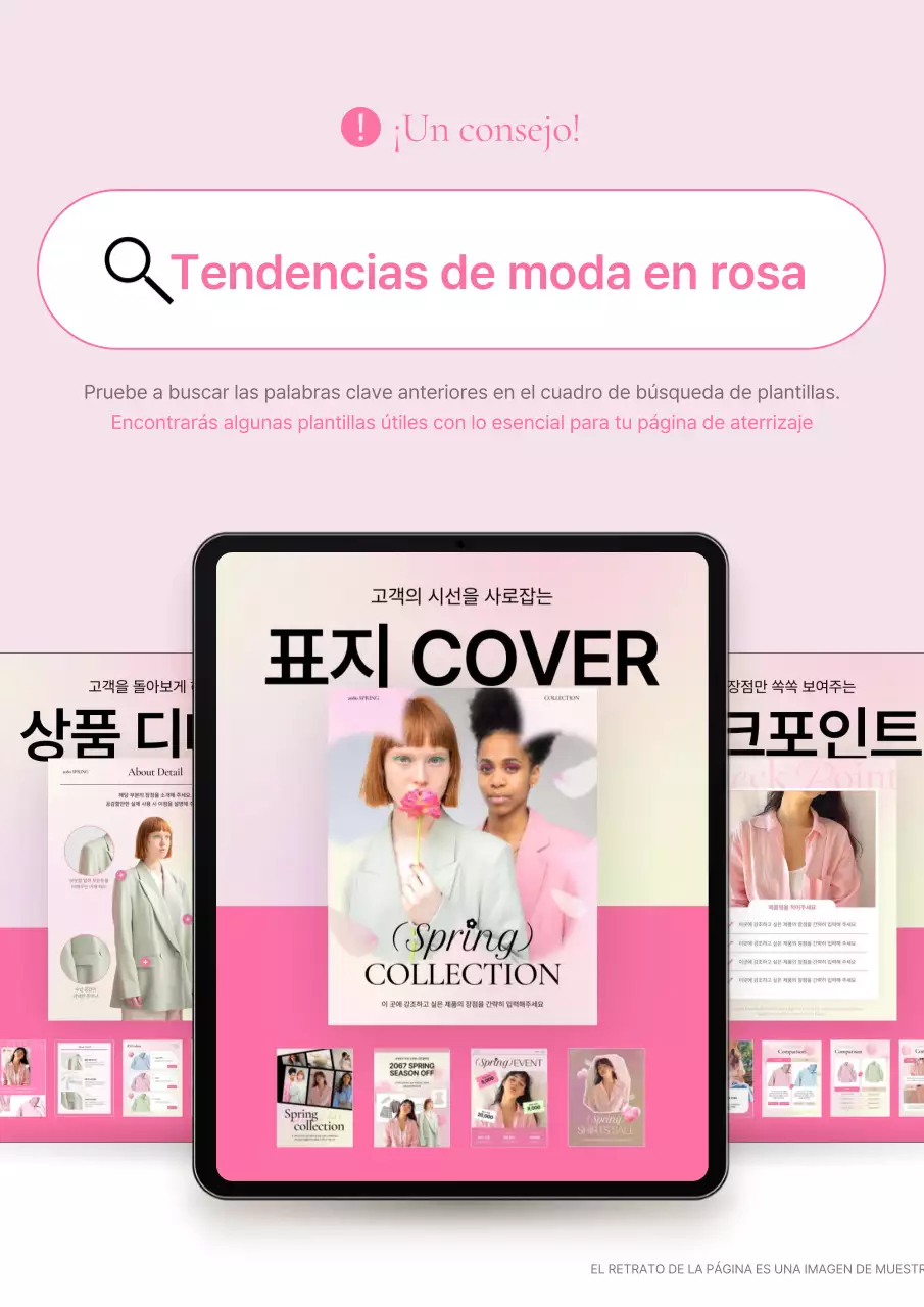 Explicar lo que hay que tener en cuenta en los envíos en rosa