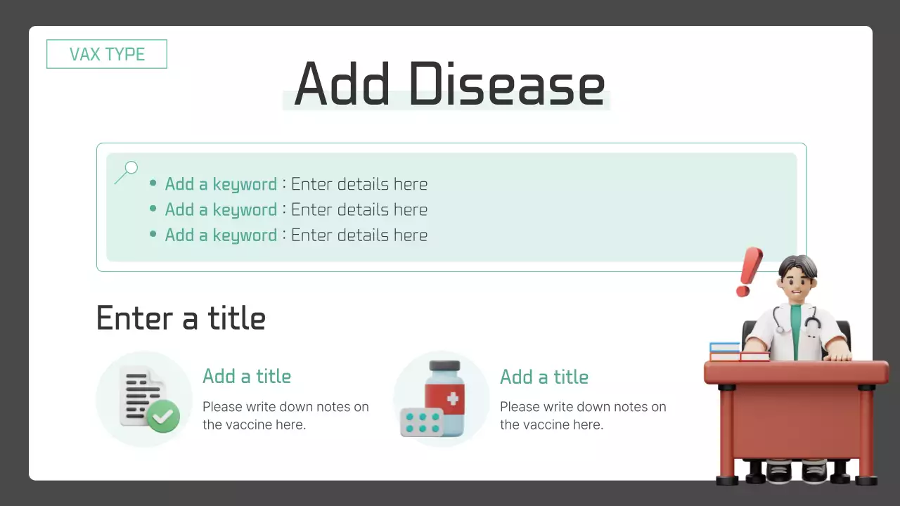 민트 미니멀 백신 가이드 프레젠테이션
