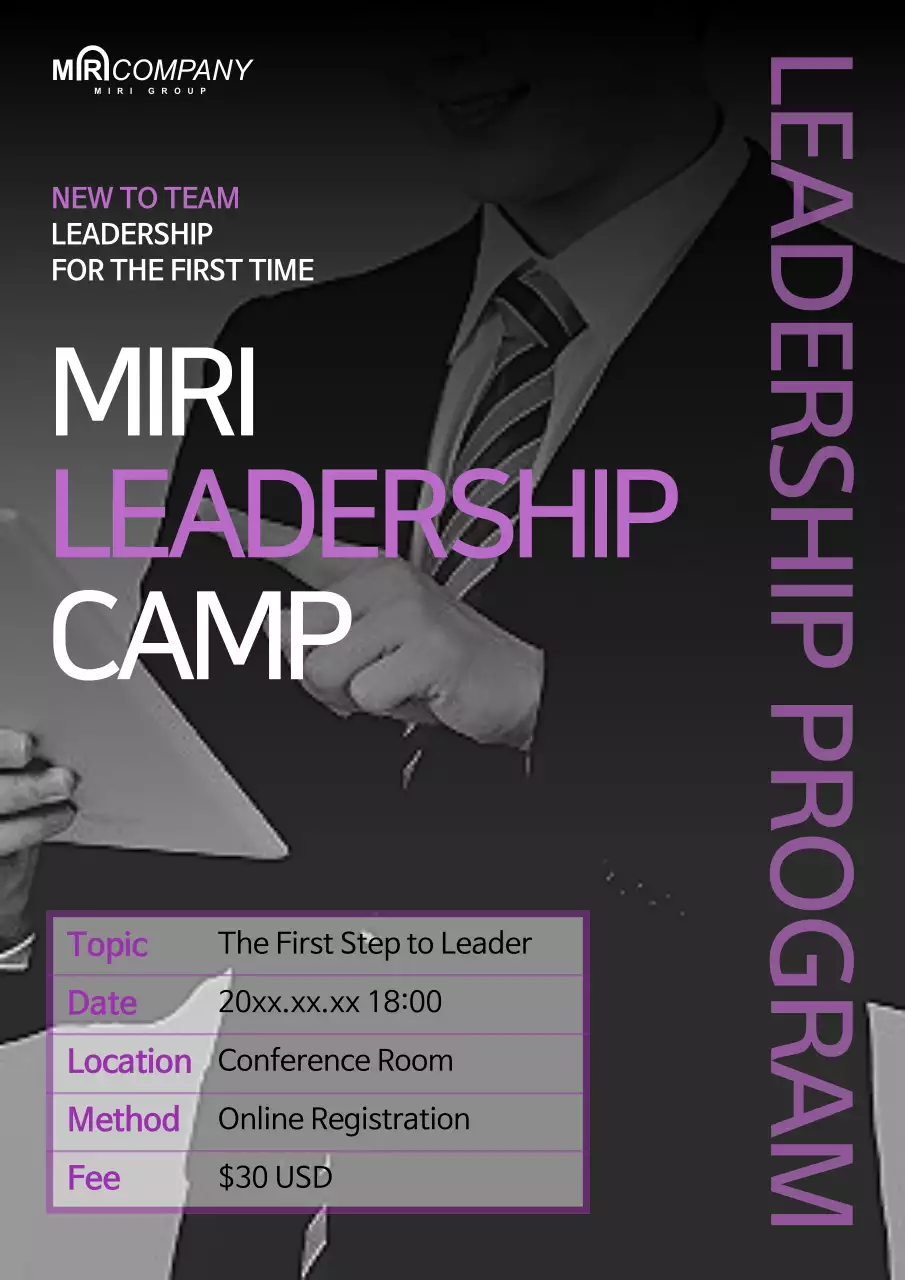 Black Professional Leadership Registration Poster