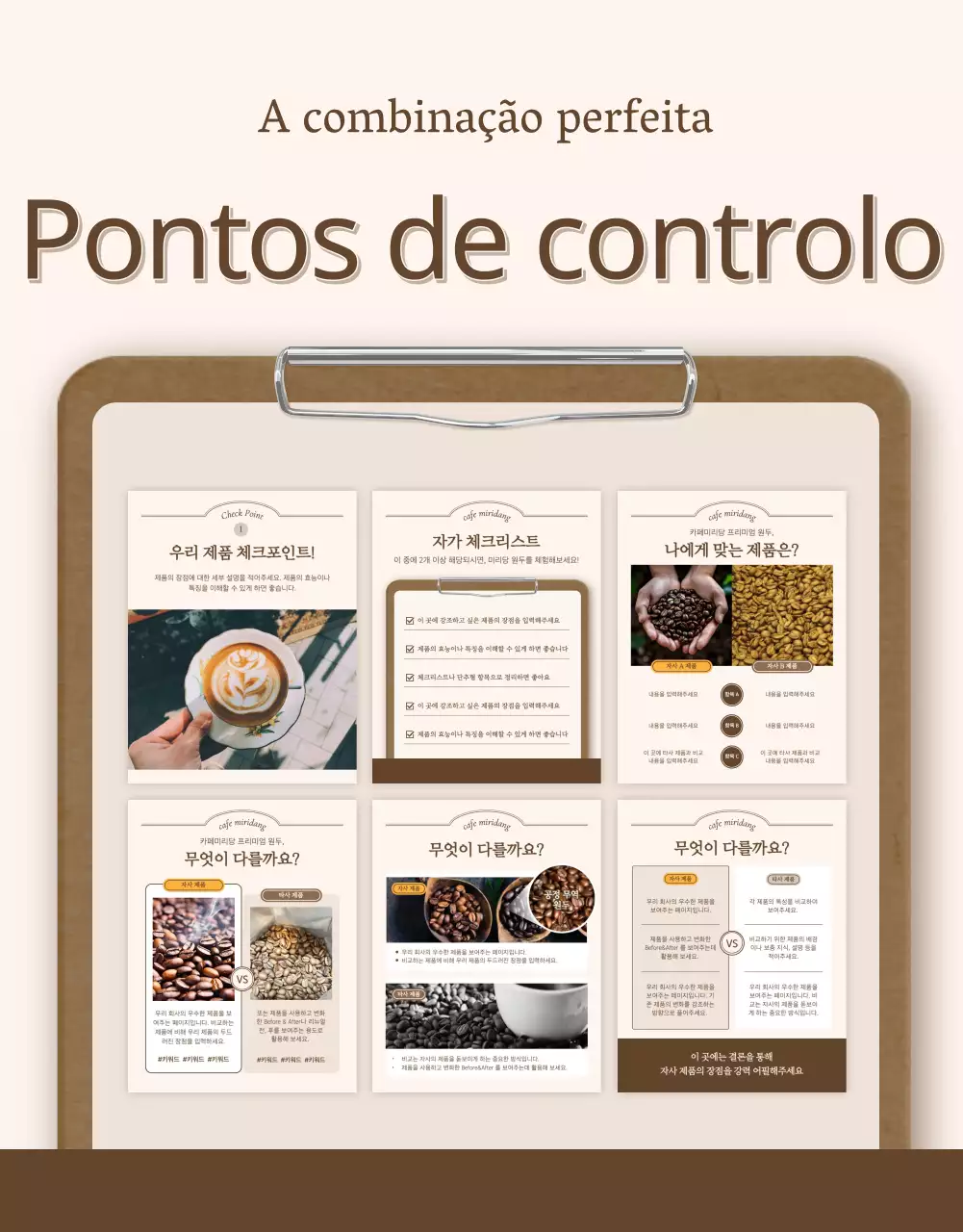Pontos de controlo ou anúncios de páginas de pormenor vintage em marfim e bege