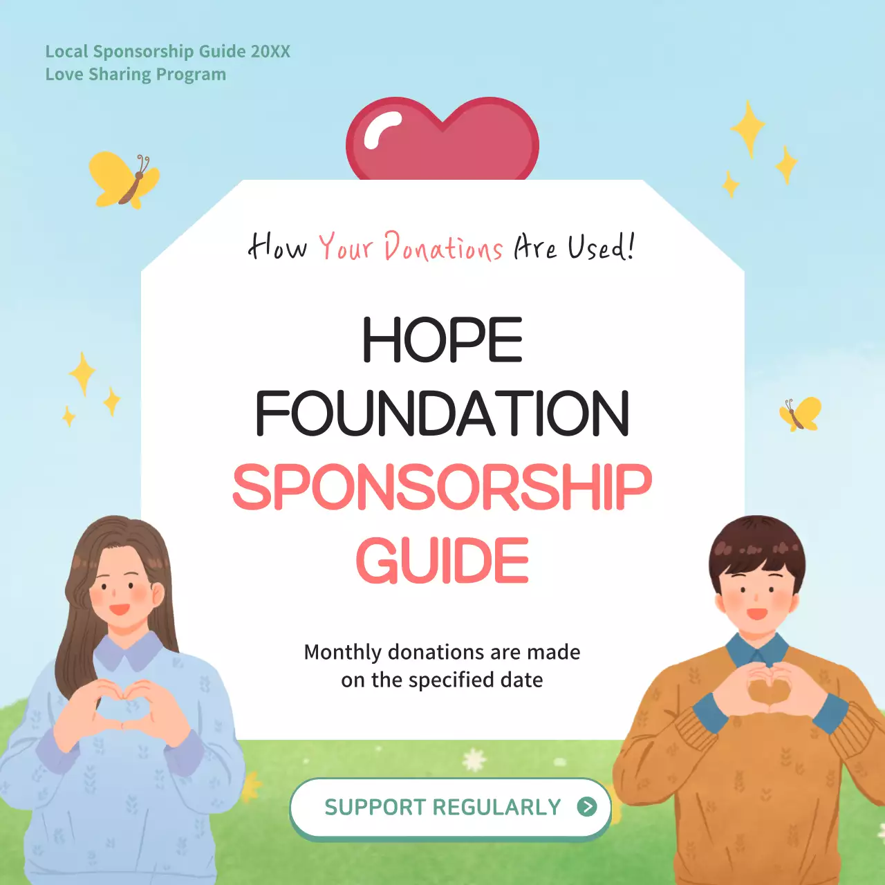 Blue Simple 후원 가이드 소셜 미디어 게시물