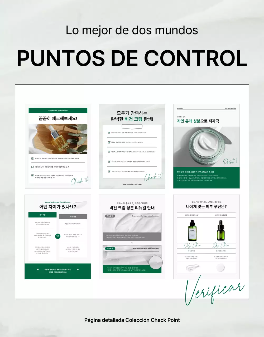Promover una sencilla página de control de cosmética natural verde y blanca