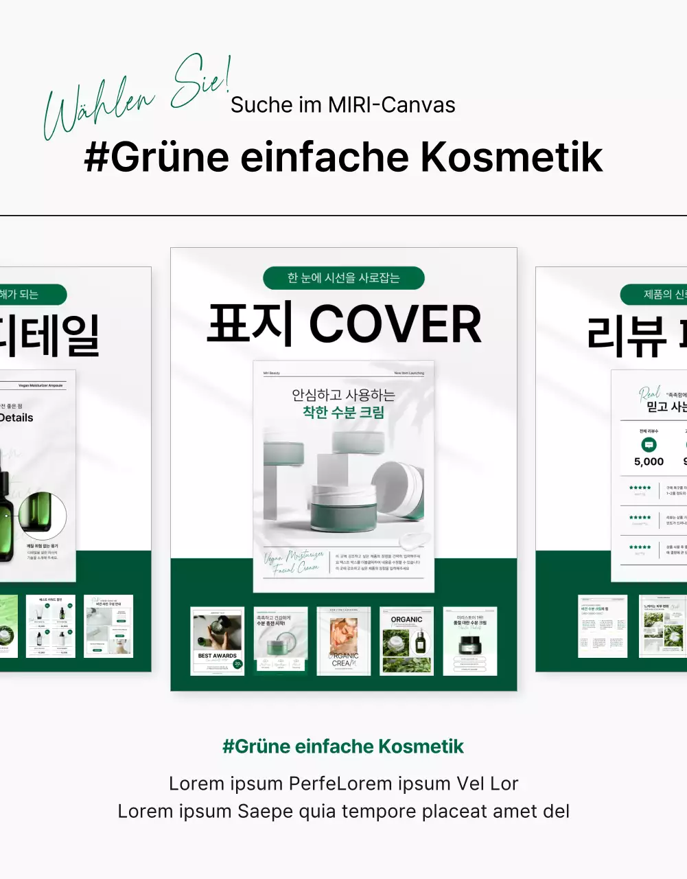 Förderung einfacher, natürlicher Kosmetik in Grün und Weiß
