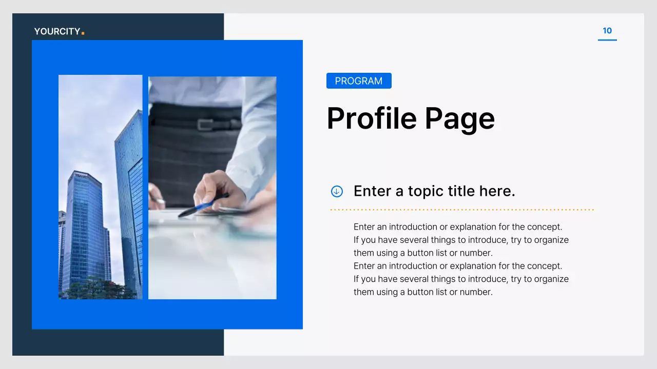 파랑과 회색의 심플한 공기업 보고서
