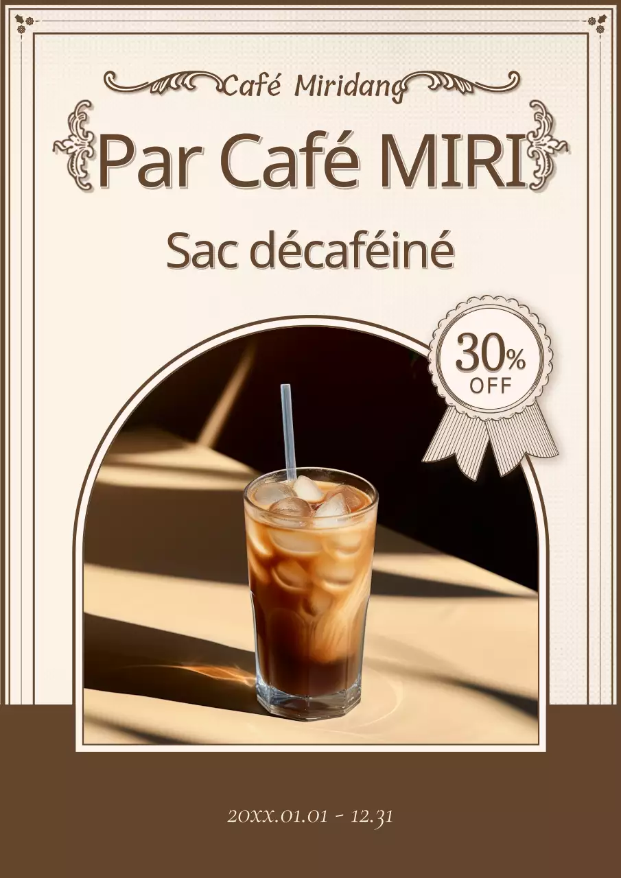 Publicité vintage pour un café et une boulangerie en ivoire et beige