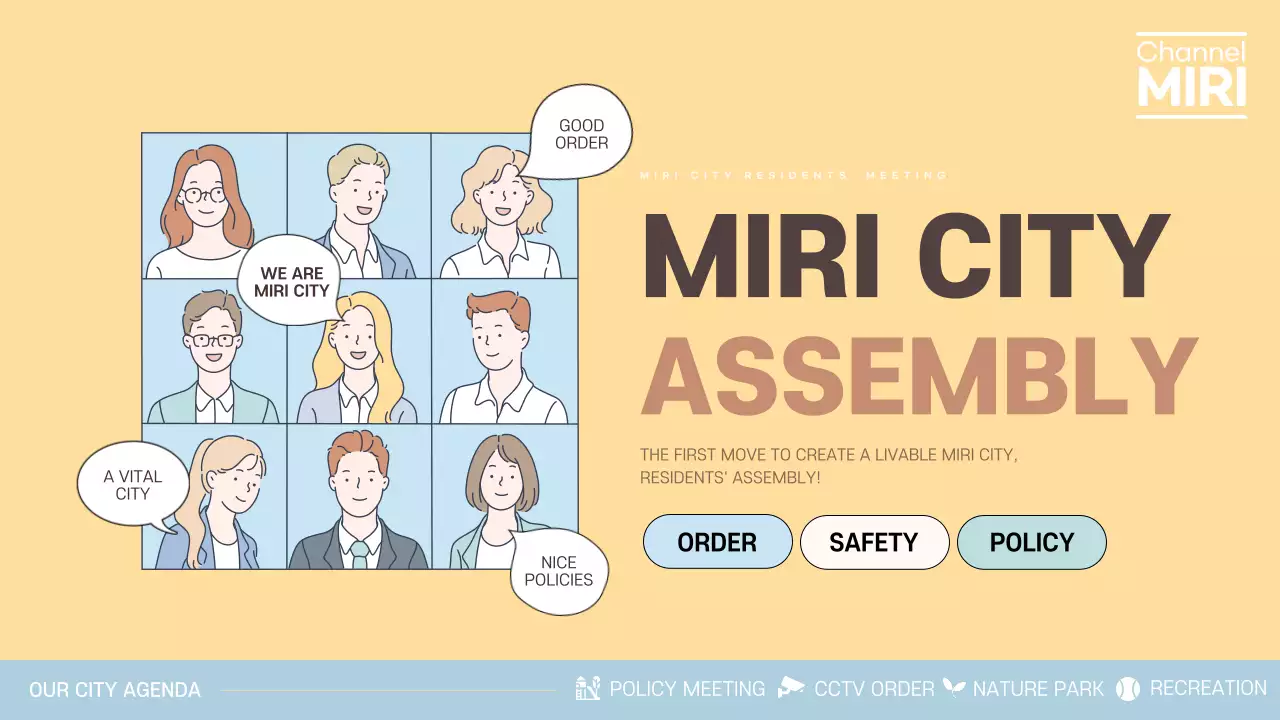 Beige Minimal City Announcement YouTube Thumbnail