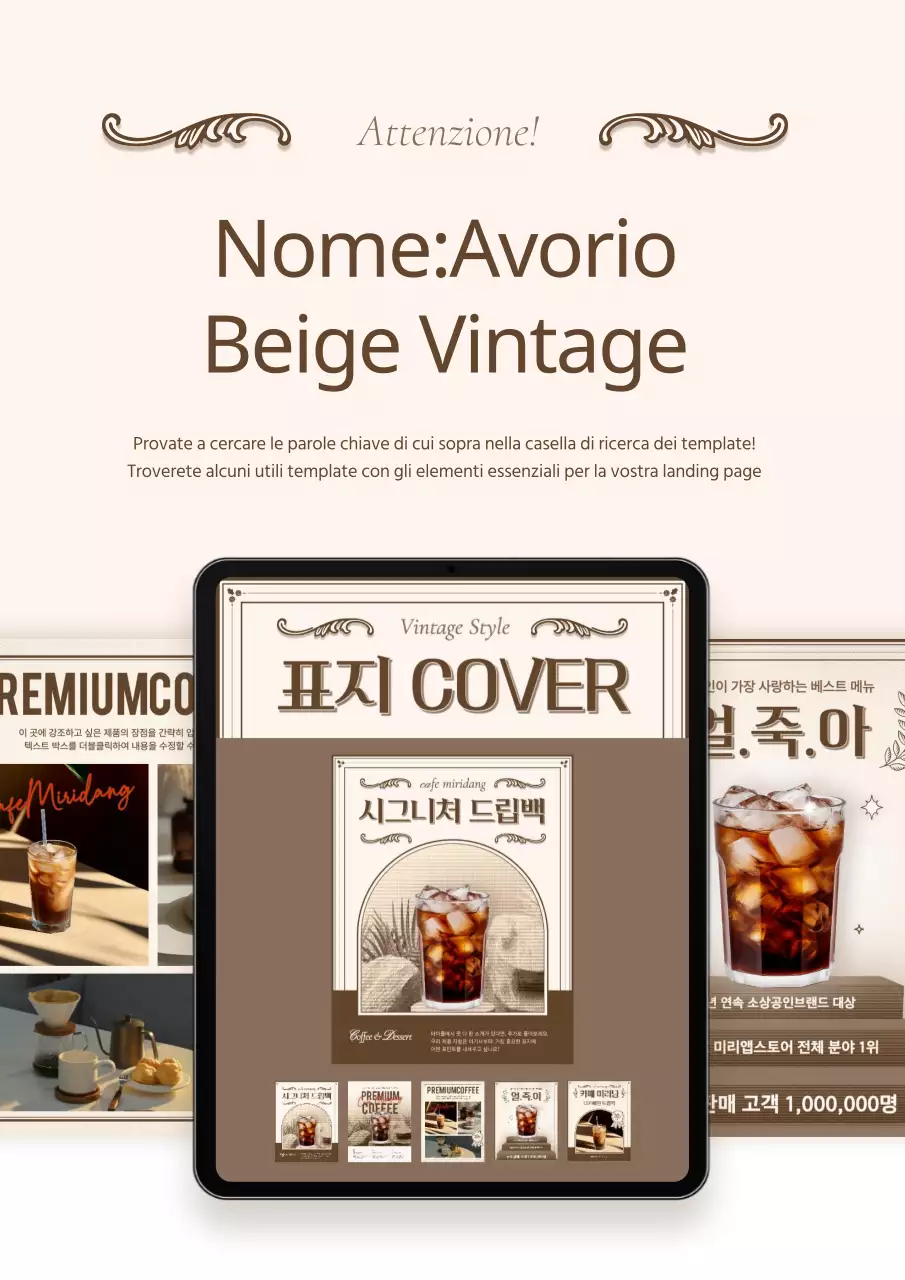 Pubblicità di un caffè-panificio d'epoca in avorio e beige