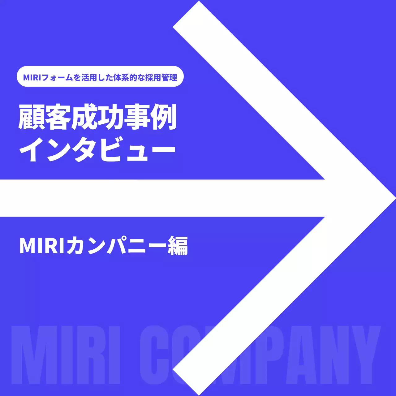 青 モダン ビジネス プラン Instagram カルーセル
