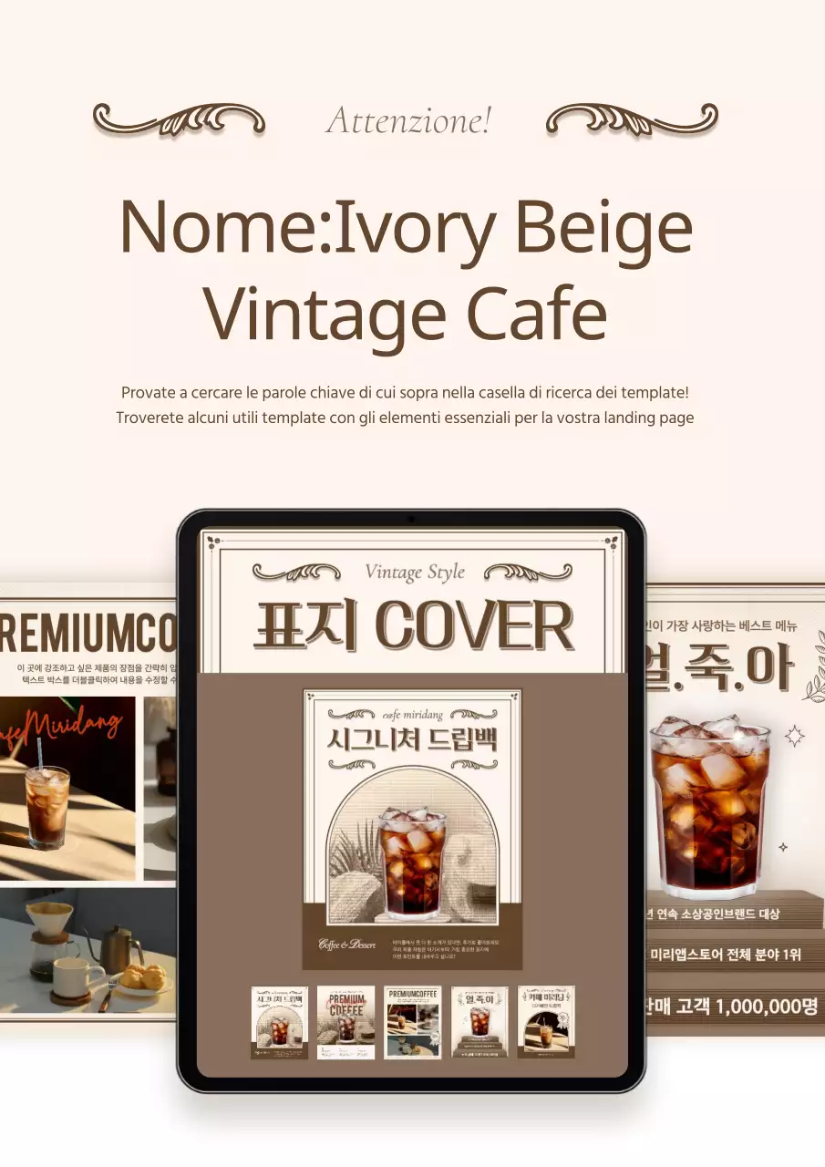 Pubblicità di un caffè-panificio d'epoca in avorio e beige