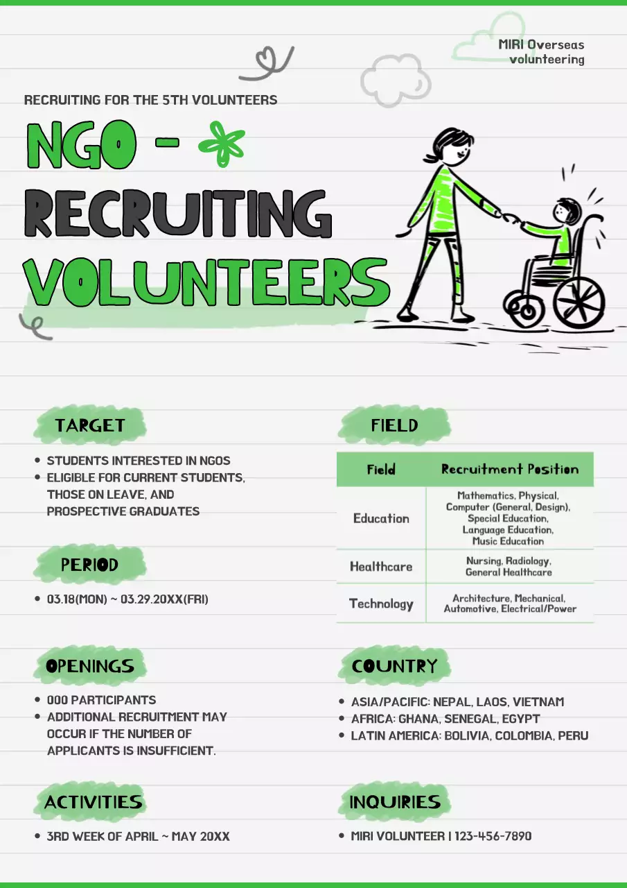 Green Simple Ngo Recruitment Notice Poster