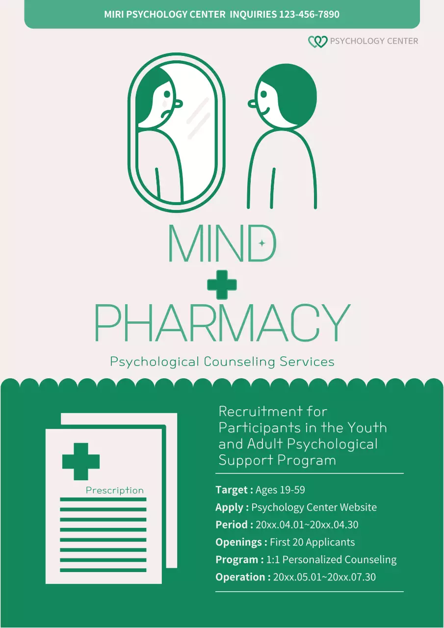 Green Minimal Counseling Recruitment Poster