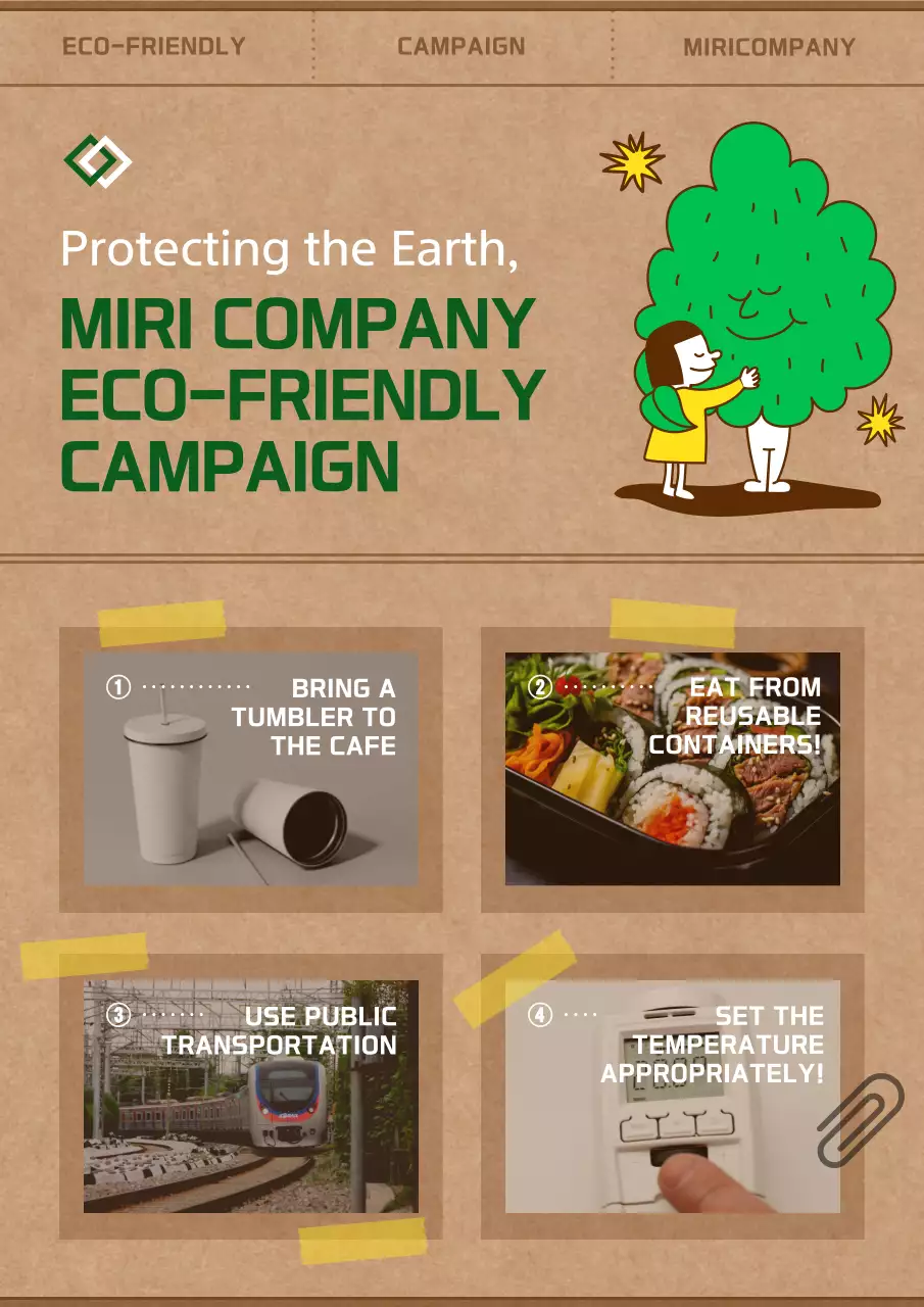 Brown Minimal Eco Campaign Promotion Poster