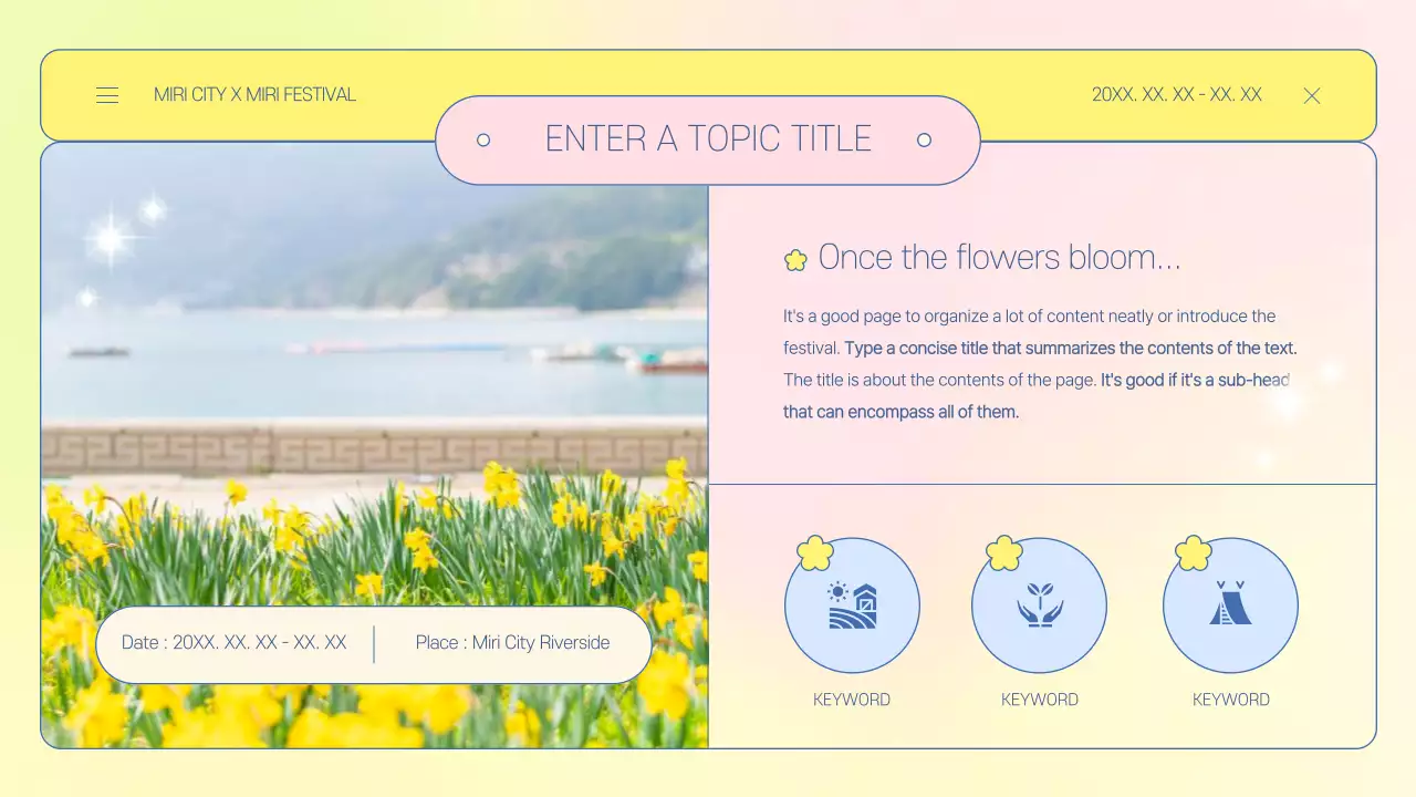 파스텔 미니멀 페스티벌 플랜 프레젠테이션