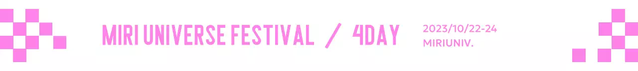 チェック柄がポイントになったお祭り案内ストラップのデザイン