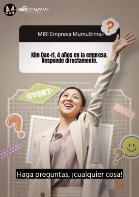 Anuncios de empresa de moda en beige y negro