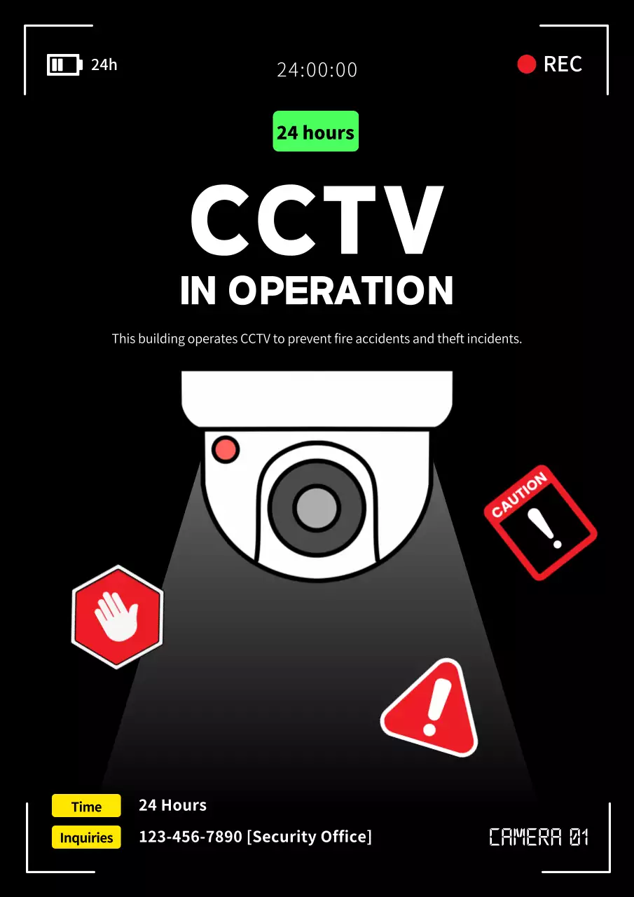 블랙 모던 CCTV 광고 포스터