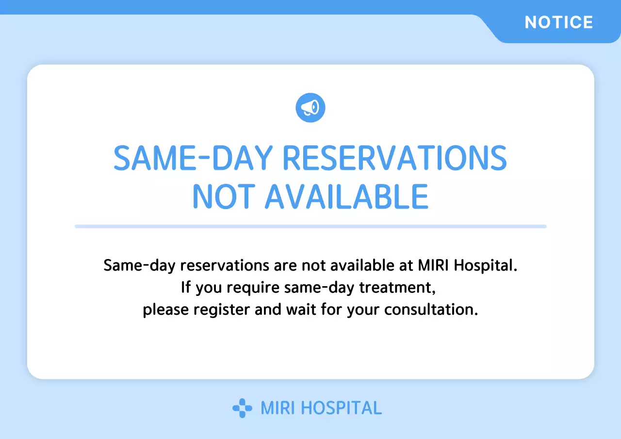 Blue Simple Reservation Announcement Poster