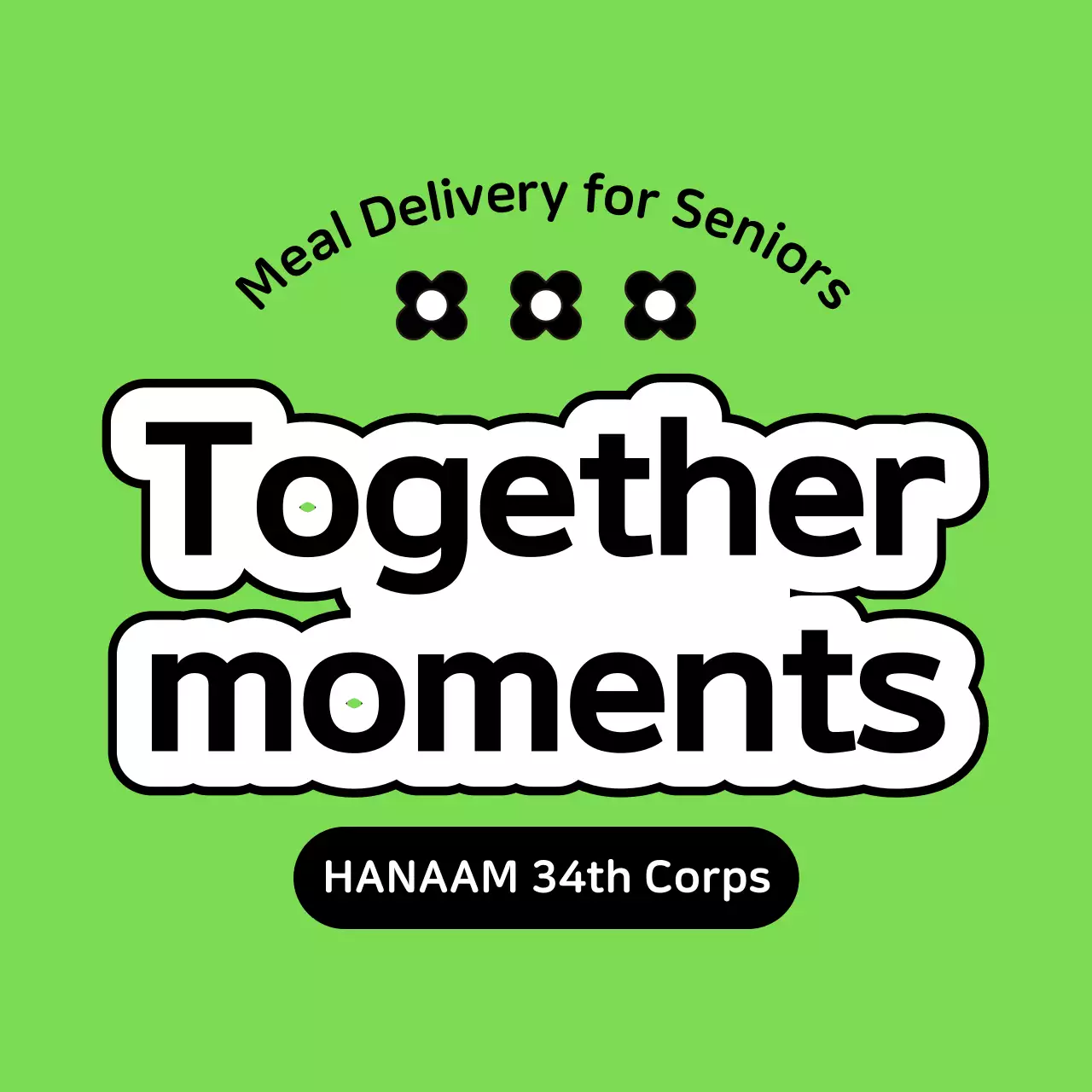 Design a volunteer organization with meaningful copy