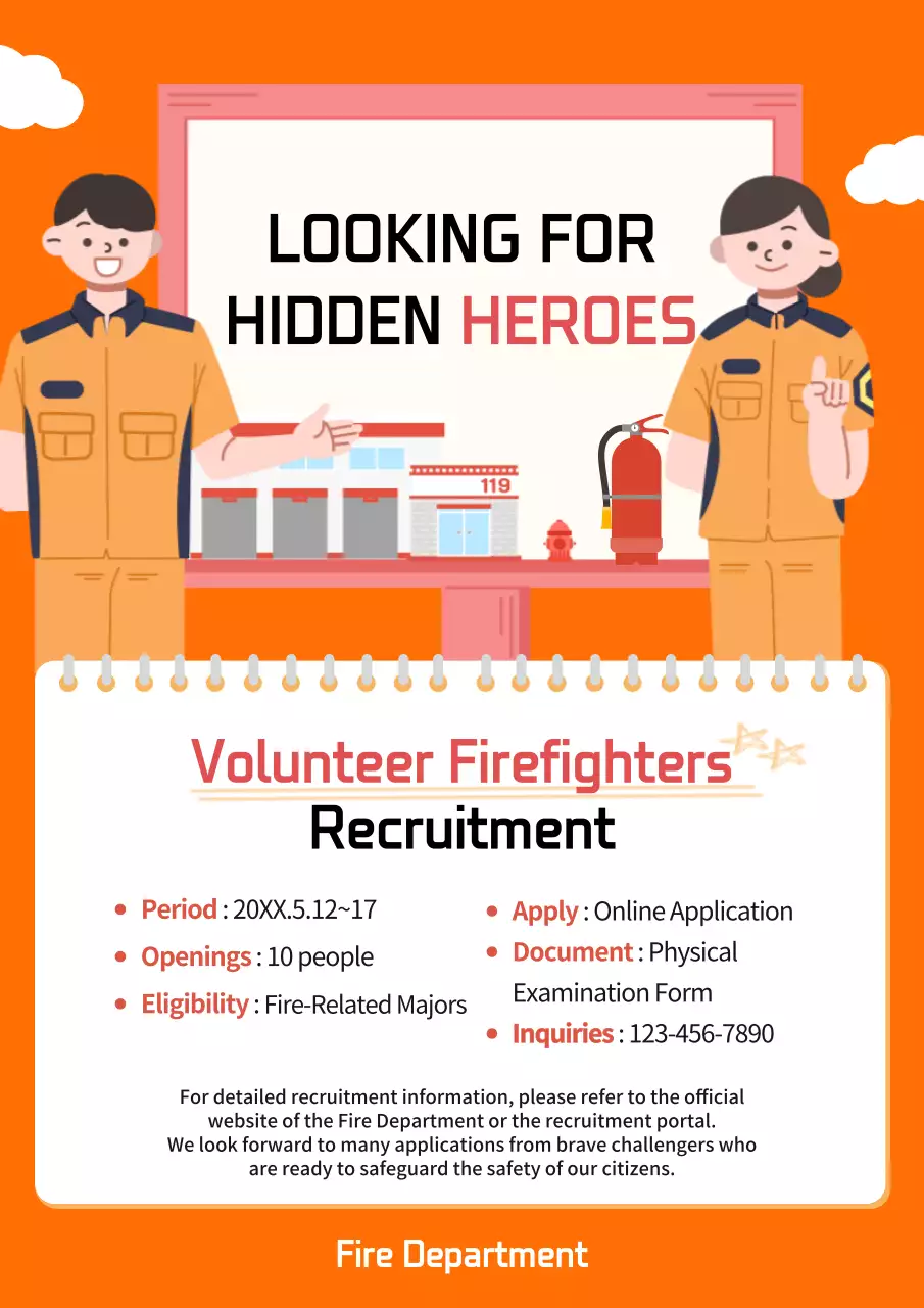 오렌지 심플 소방관 모집 포스터