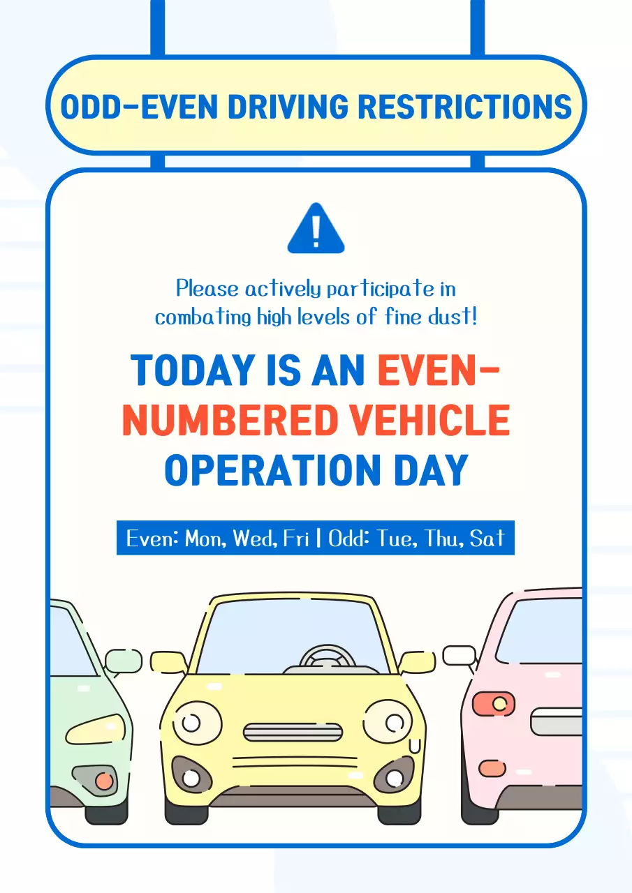 Blue Modern Driving Announcement Poster