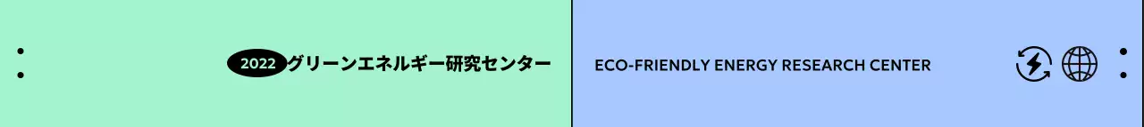 鉄板感とツートンカラーを活かしたすっきりとしたストラップデザイン。