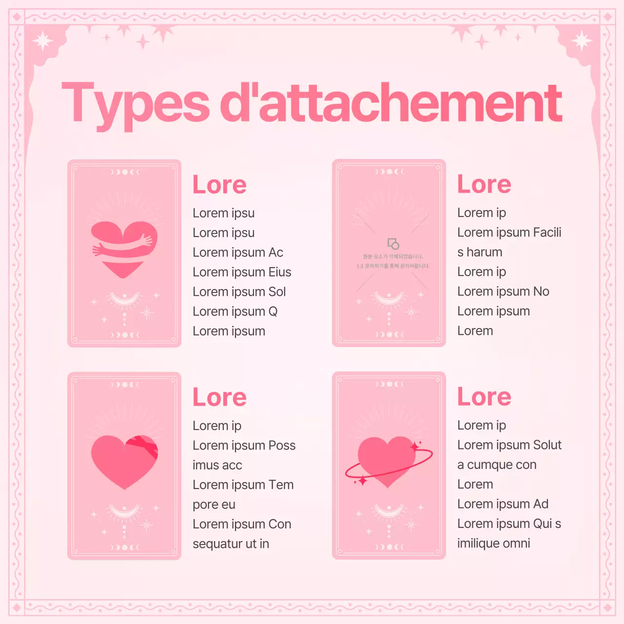 A propos du test psychométrique de personnalité romantique en rose et rose vif lofan