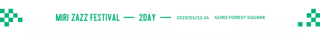 Desain tali pemandu yang meriah dengan aksen kotak-kotak