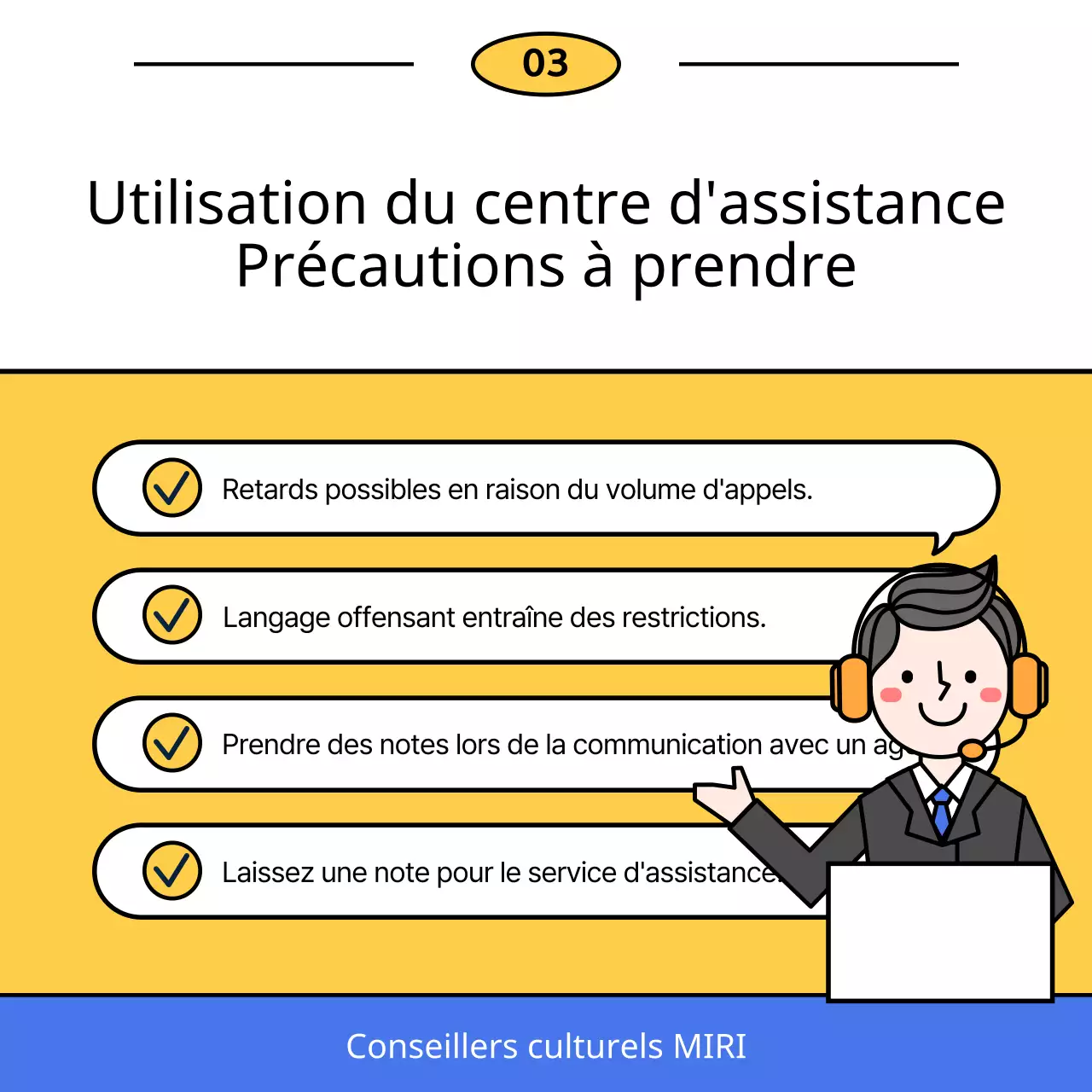 Un simple guide jaune et bleu du service d'assistance