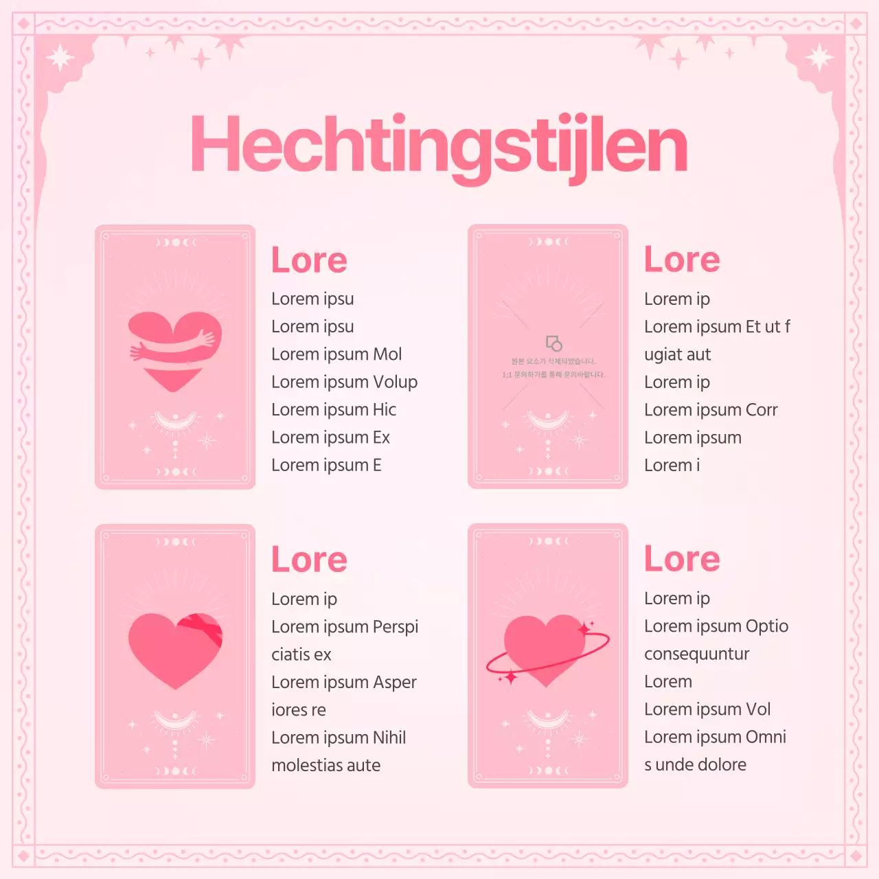 Over de romantische persoonlijkheid psychometrische test in roze en hot pink lofan
