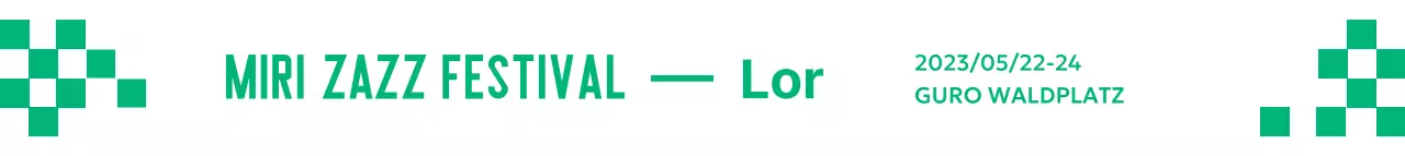 Ein festliches Führungsriemen-Design mit karierten Akzenten