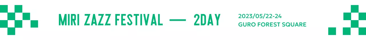 Desain tali pemandu yang meriah dengan aksen kotak-kotak