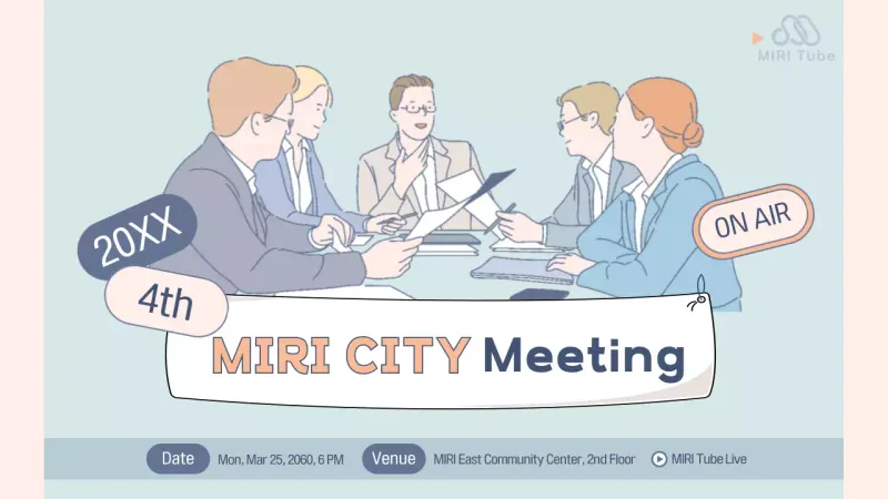 Pengumuman Rapat Sederhana Berwarna Beige Gambar Mini YouTube