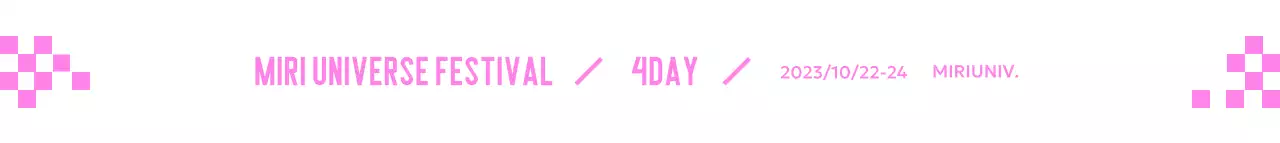 Desain tali pemandu yang meriah dengan aksen kotak-kotak