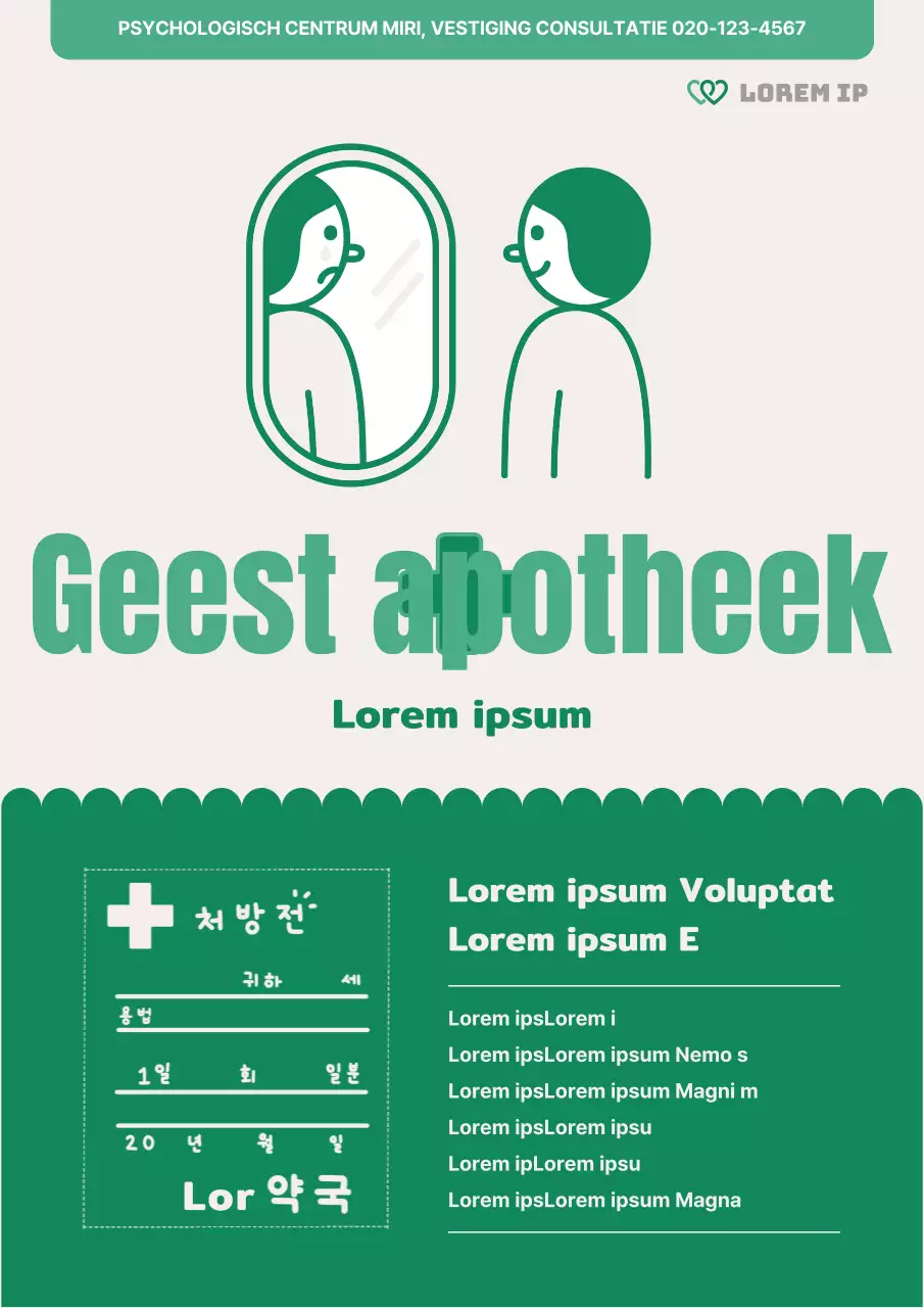 Eenvoudige promotie voor psychologische begeleiding in groen en ivoor