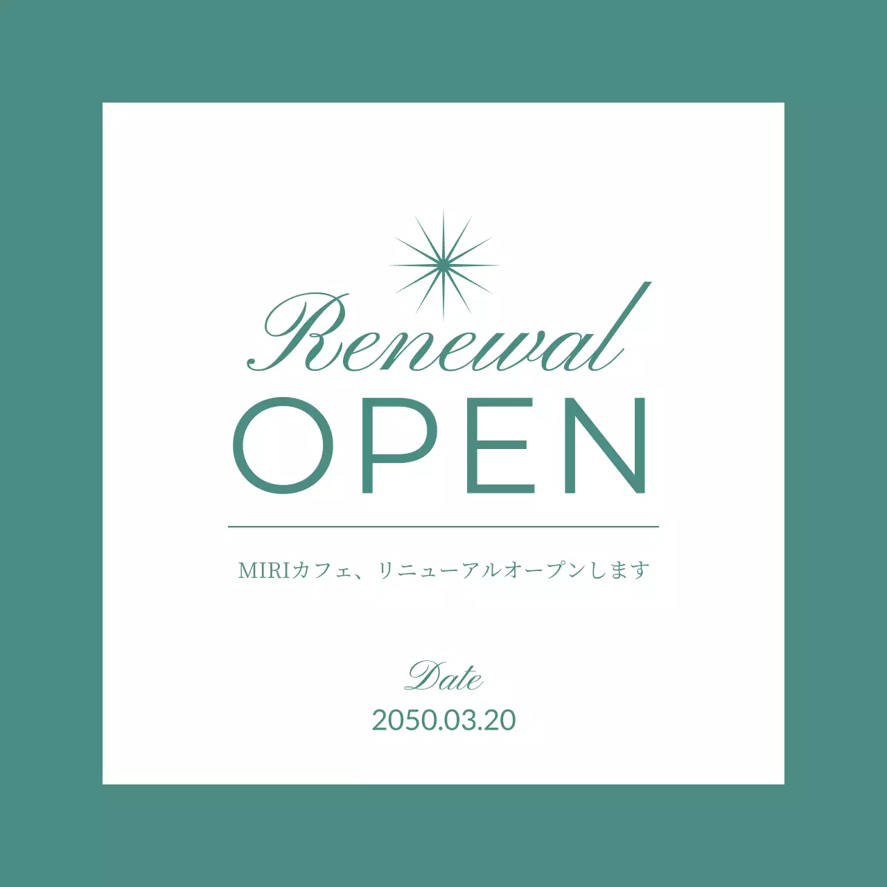 ミント シンプル カフェ お知らせ SNS投稿 正方形