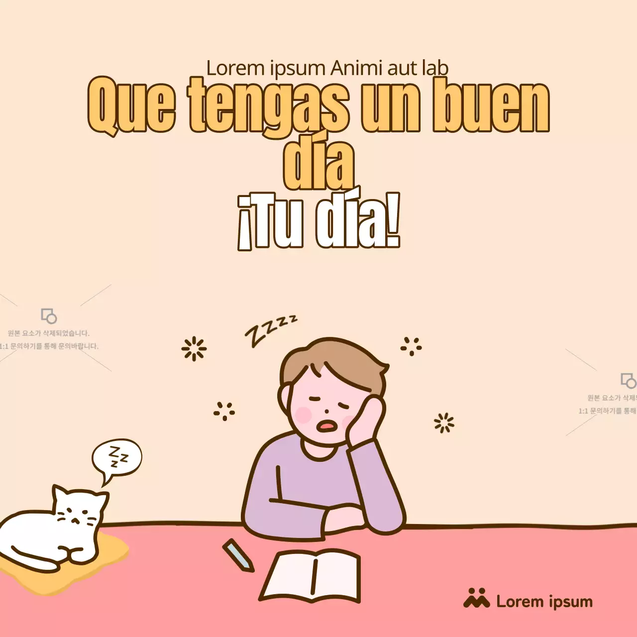 Sobre la fiebre primaveral en todo su esplendor amarillo y rosa