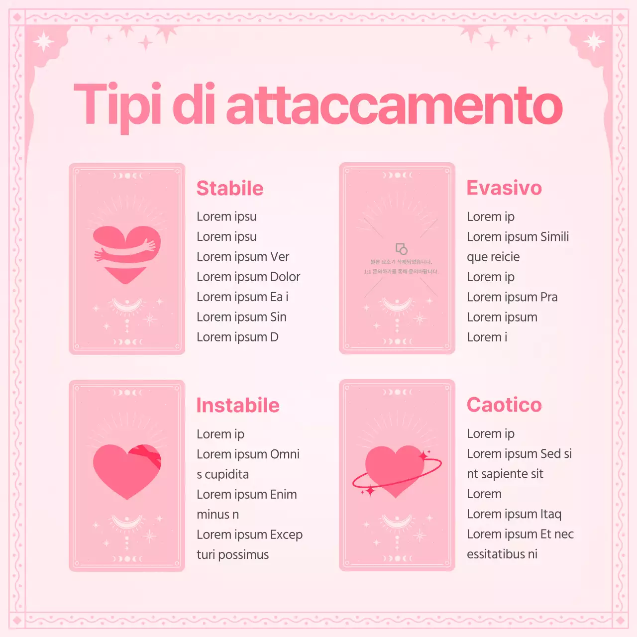 Il test psicometrico della personalità romantica in rosa e rosa acceso lofan