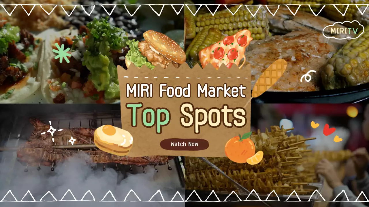 브라운 트렌디 푸드 프로모션 유튜브 썸네일