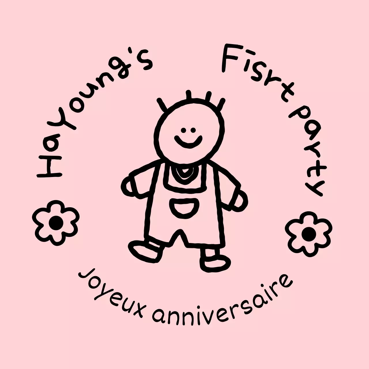 Dessin du premier anniversaire avec illustration d'un enfant