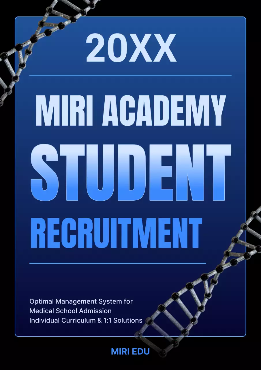 Blue Modern Student Recruitment Poster