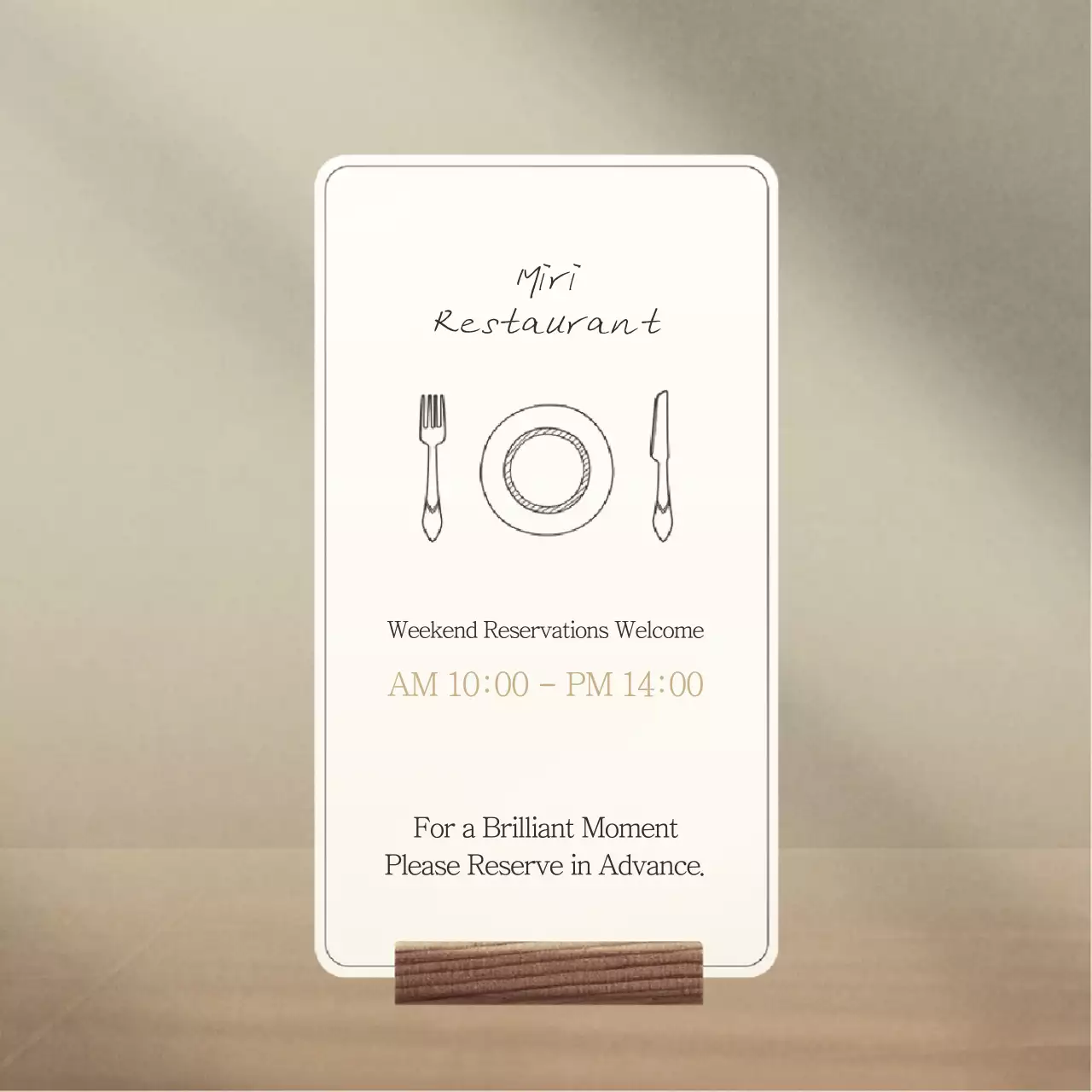 Beige Minimal Restaurant Notice Social Media Post